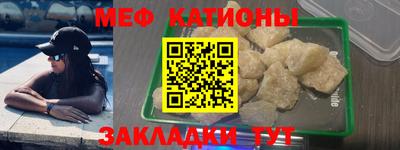 наркотики Будённовск