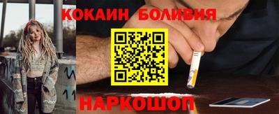 гашишное масло Бугуруслан