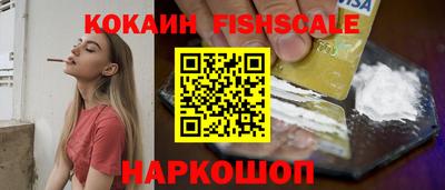 гашишное масло Бугуруслан
