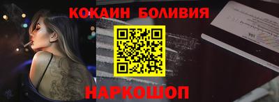 гашишное масло Бугуруслан