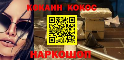 гашишное масло Бугуруслан