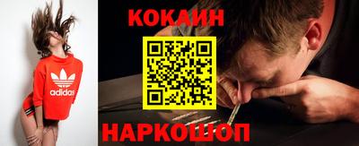 гашишное масло Бугуруслан
