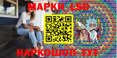 герыч Бузулук