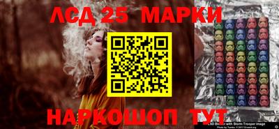 гашишное масло Бугуруслан