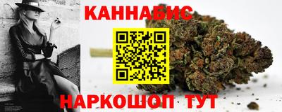 наркотики Будённовск