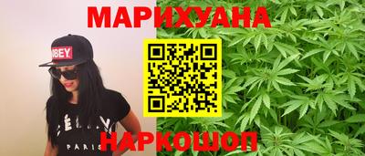 герыч Бузулук