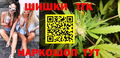 наркотики Будённовск
