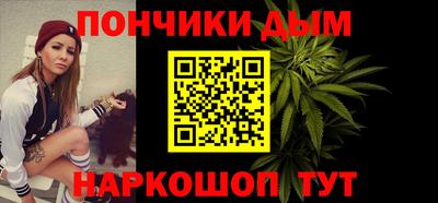 герыч Бузулук