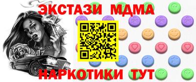 герыч Бузулук