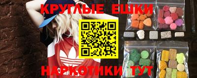 герыч Бузулук