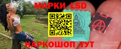герыч Бузулук