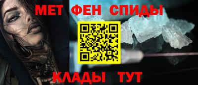 наркотики Будённовск