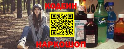 гашишное масло Бугуруслан