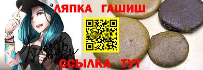 наркотики Будённовск
