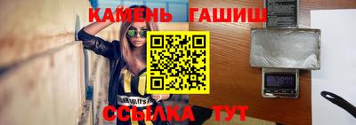 герыч Бузулук