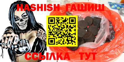 герыч Бузулук