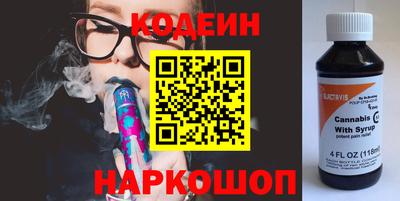 герыч Бузулук