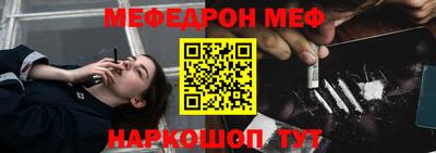 наркотики Будённовск
