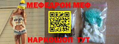 герыч Бузулук
